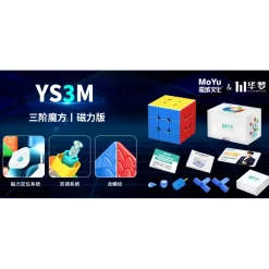 MoYu Huameng Ys3M Magnetic Stickerless 3X3| Knep & Knåp