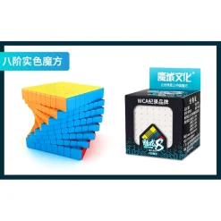 MoYu Meilong Stickerless 8X8| Knep & Knåp